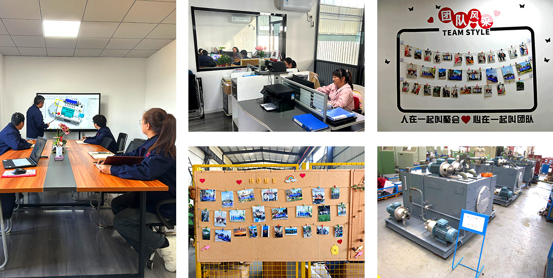 公司環境 公司環境